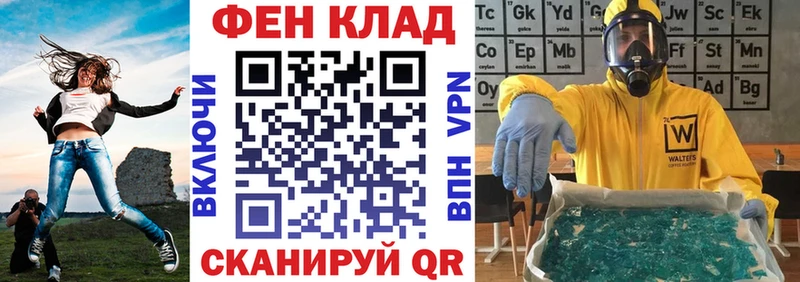 Амфетамин Premium  где купить   Электрогорск 