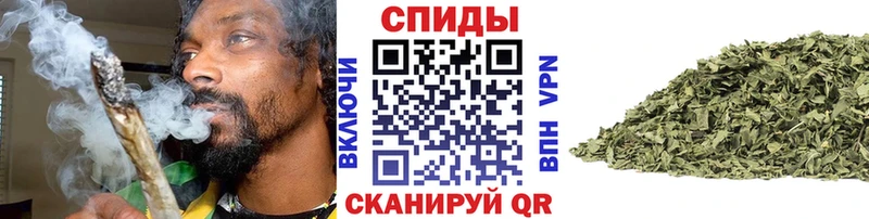 Бутират бутандиол где найти наркотики Электрогорск