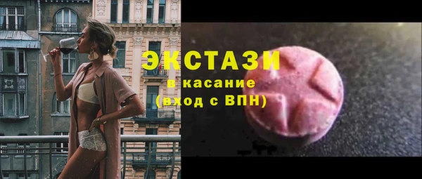 mix Михайлов