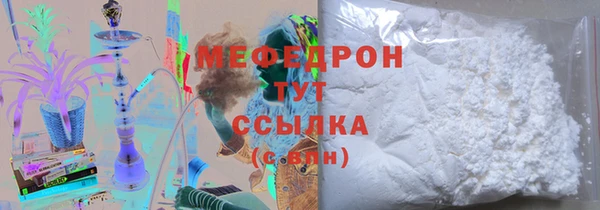 mix Михайлов