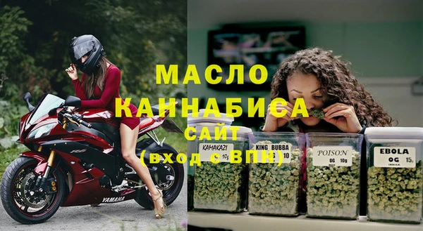 бошки Михайловка