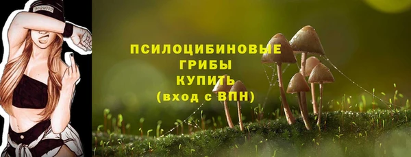mix Михайлов