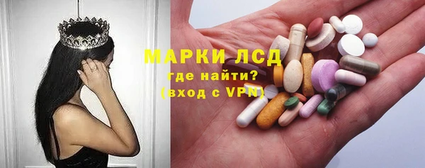бошки Михайловка
