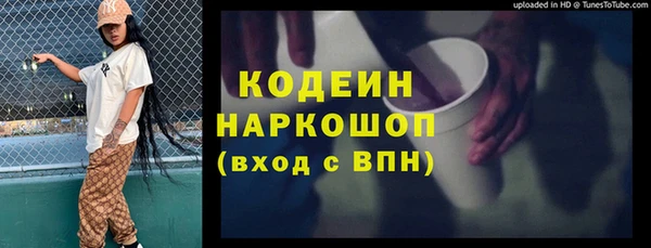 mix Михайлов
