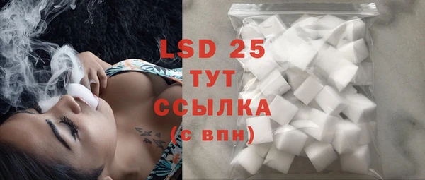 бошки Михайловка