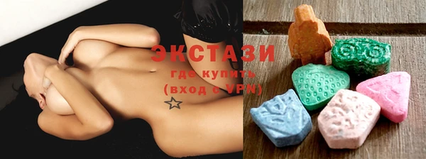 бошки Михайловка