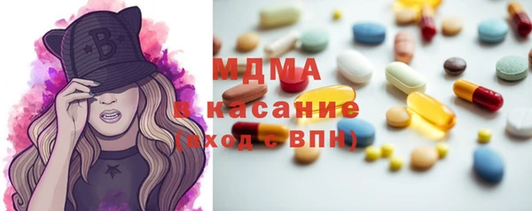 mix Михайлов