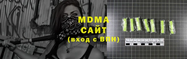 mix Михайлов