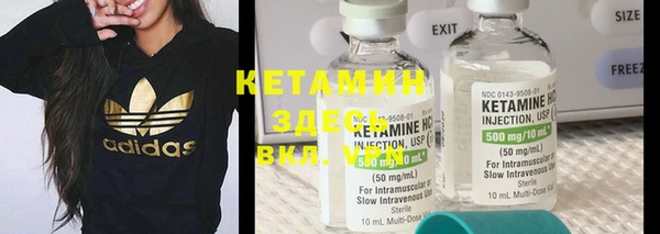 mix Михайлов