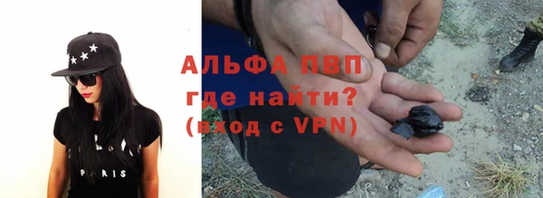 бошки Михайловка