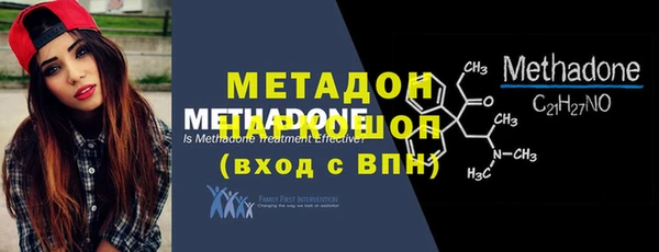 бошки Михайловка