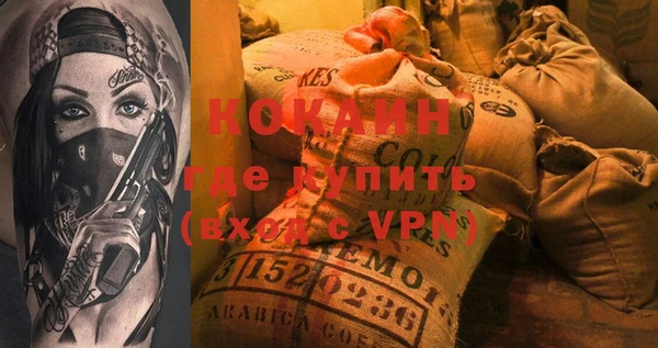 mix Михайлов