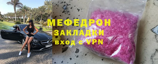 mix Михайлов