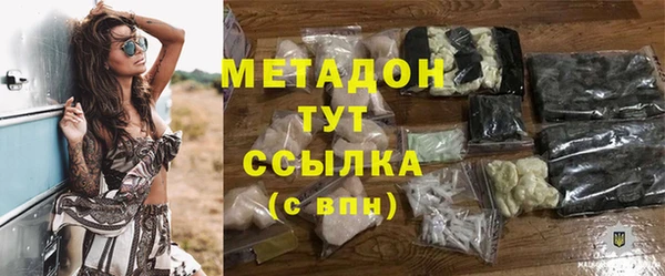 круглые Медвежьегорск