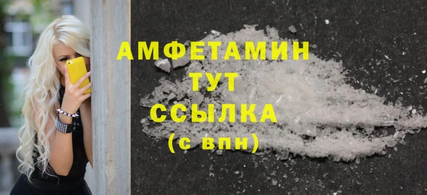 mix Михайлов