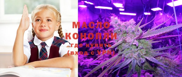 mix Михайлов