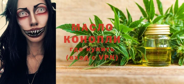 mix Михайлов