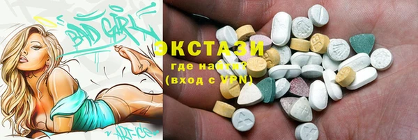 бошки Михайловка