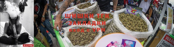 бошки Михайловка
