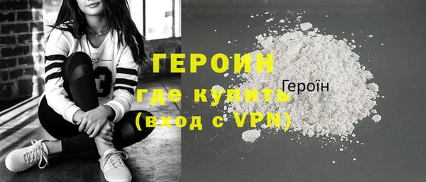 mix Михайлов