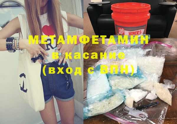 mix Михайлов