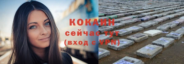 бошки Михайловка