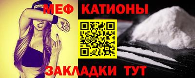 кристаллы Будённовск