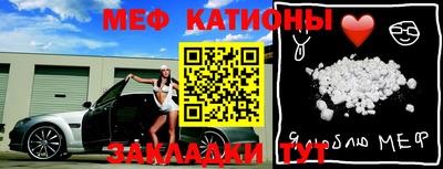 гидропоника Балашиха