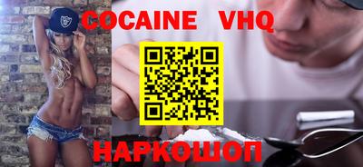 прущие грибы Бузулук