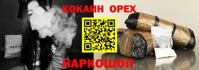а пвп мука Бугуруслан