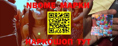 гидропоника Балашиха