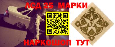 прущие грибы Бузулук