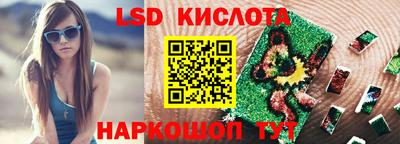 а пвп мука Бугуруслан