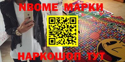 гидропоника Балашиха