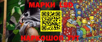 кристаллы Будённовск