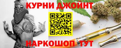 а пвп мука Бугуруслан