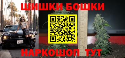 эйфоретик Балаково