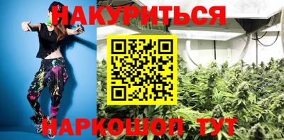 а пвп мука Бугуруслан