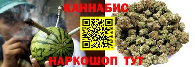 кристаллы Будённовск
