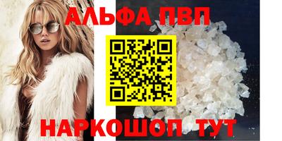 гидропоника Балашиха