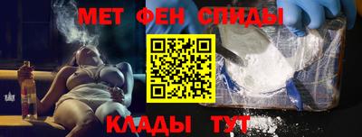 прущие грибы Бузулук