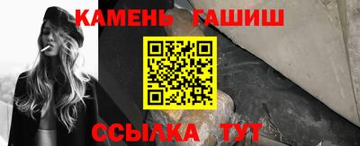 а пвп мука Бугуруслан