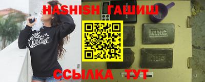 кристаллы Будённовск
