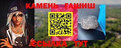а пвп мука Бугуруслан
