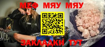 гидропоника Балашиха