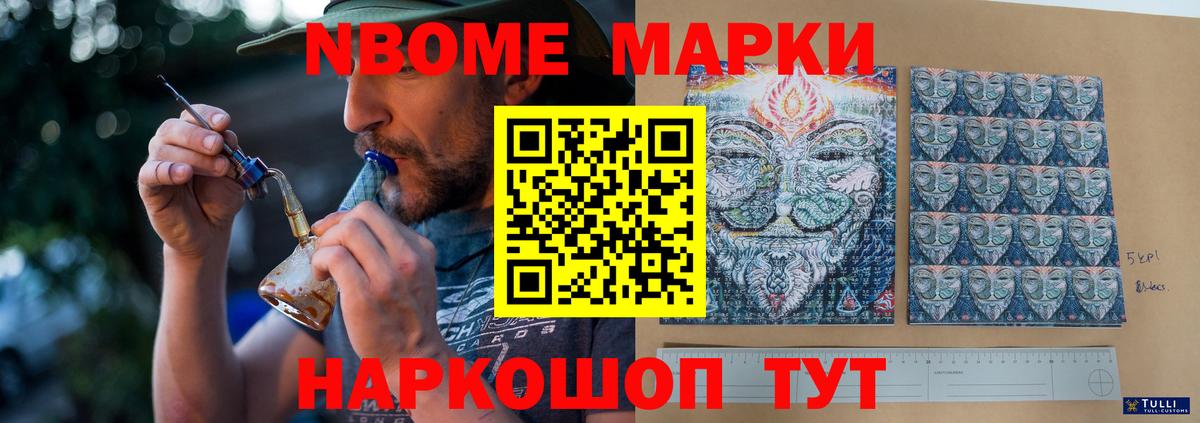 Электрогорск  Лсд 25 экстази кислота  ЛСД экстази  ЛСД экстази кислота  kraken зеркало  Вход с VPN 