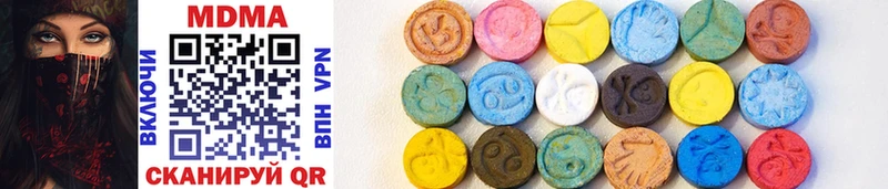 MDMA молли  где можно купить наркотик  Электрогорск 